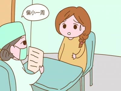 孕吐期間要怎么注意飲食