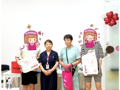 【月嫂見面會(huì)】五月綻放，心儀月嫂與您共度美好時(shí)光
